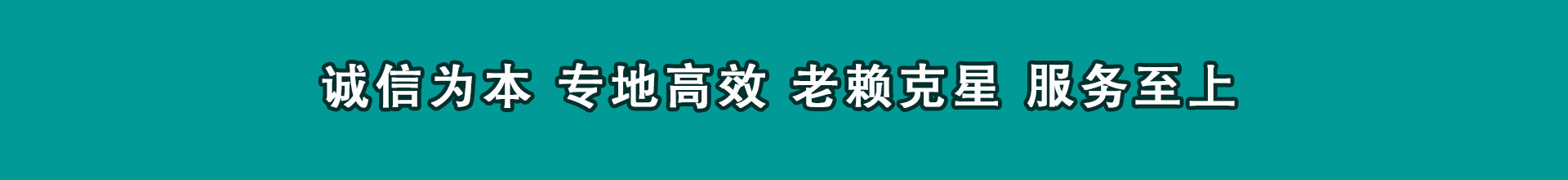 舒城要数公司