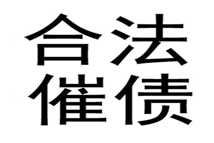 民事诉讼中自认认定之限制探讨